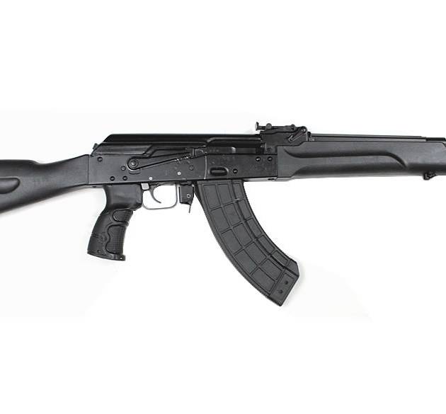 Izhmash RWC Saiga 7.62x39mm AK47-Style Rifle