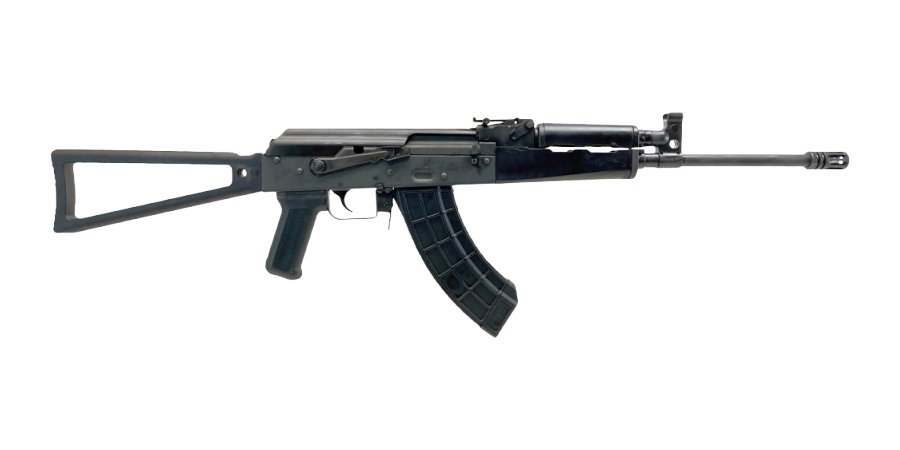 Century Arms VSKA T.R.P. 7.62x39mm Semi-Automatic Rifle For Sale Europe