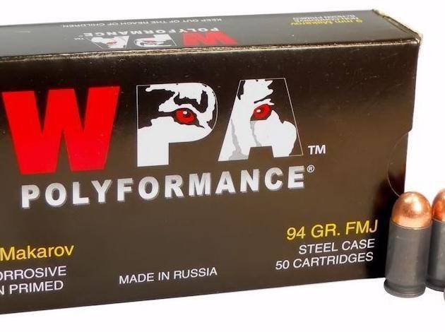 Backorder – Wolf 9x18mm Makarov FMJ 94 Grain 1000 Rounds For Sale Europe