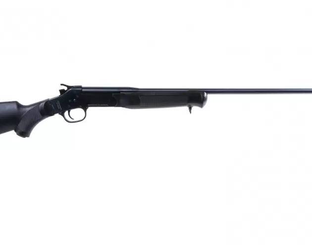 Rock Island Traditional 20 Gauge Single Shot 20″ Shotgun SS-105 For Sale Europe
